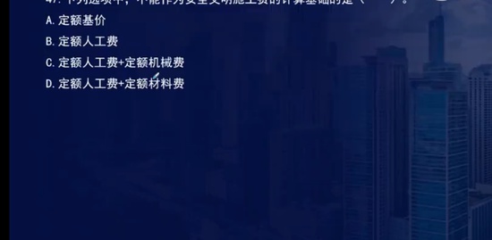 2023ʦ,,ʦ,,L
