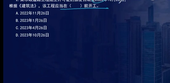 2023ʦ,,ʦ,,L