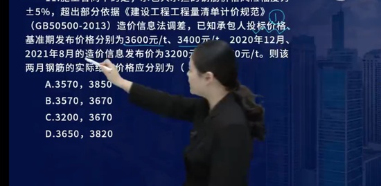 2023ʦ,,ʦ,ϰ,L