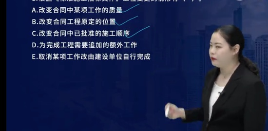 2023ʦ,,ʦ,ϰ,L