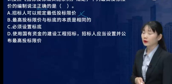 2023ʦ,,ʦ,ս,L