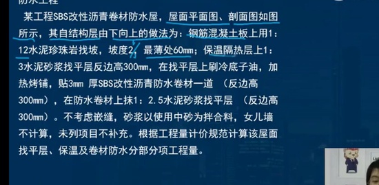 2023ʦ,,ʦ,ɽϰ,L