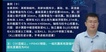 2023ʦ--ʦ-ս-L26Ƶ+塿