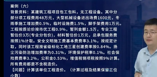 2023ʦ,,ʦ,ս,L