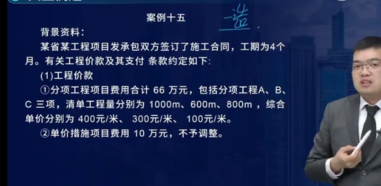 2023ʦ,,ʦ,ս,L