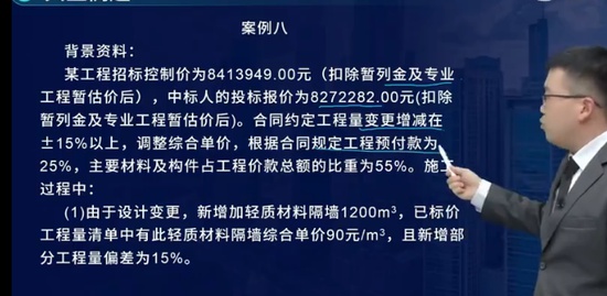 2023ʦ,,ʦ,ս,L
