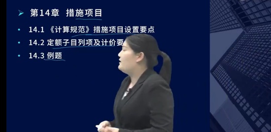 2023ʦ,,ʦ,Ͼ,L