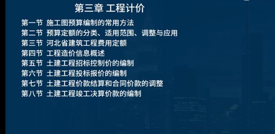 2023ʦ,,ʦ,ս,L