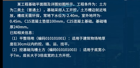 2023ʦ,,ʦ,ս,L