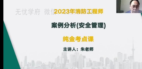 2023ʦ,,,,˼ά