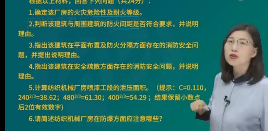 2023ʦ,,ǿʦ,ս,L