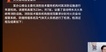 2023ʦ--лʦ-ģ-L18Ƶ+塿