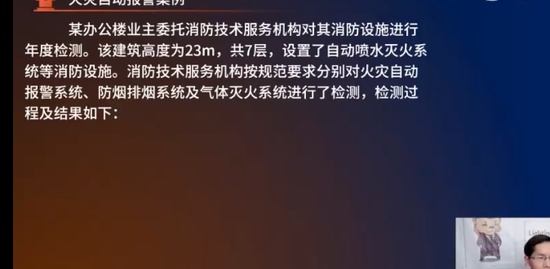 2023ʦ,,лʦ,ģ,L