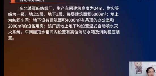2023ʦ,,лʦ,ģ,L