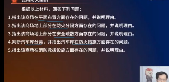 2023ʦ,,лʦ,ģ,L