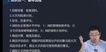 2023ʦ-ʵ---д󣨹94Ƶ+塿