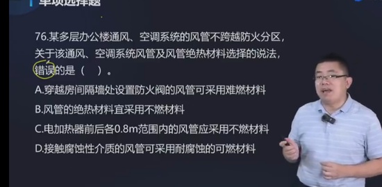 2023ʦ,ʵ,,,д