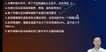 2023ʦ-ʵ-ʦ-ģ-L15Ƶ+塿