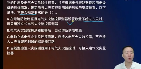 2023ʦ,ʵ,ʦ,ģ,L