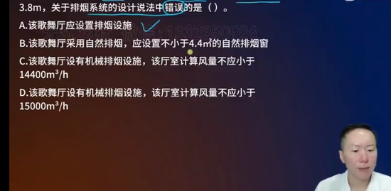 2023ʦ,ʵ,ʦ,ģ,L