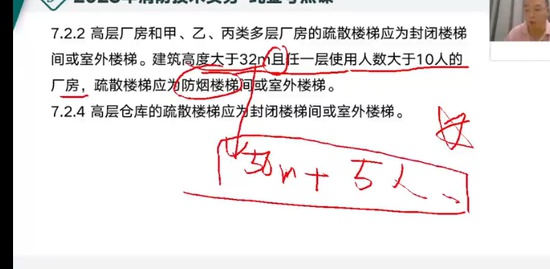 2023ʦ,ʵ,,,˼ά