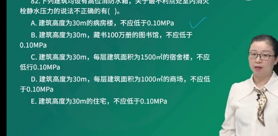 2023ʦ,ʵ,ʦ,ս,L