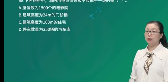 2023ʦ,ʵ,ʦ,ս,L