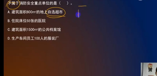 2023ʦ,ۺ,ʦ,ģ,L