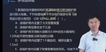 2023ʦ-ۺ-ɭ--д󣨹5Ƶ+塿