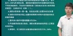 2023ʦ-ۺ-ʦ-ս-L16Ƶ+塿