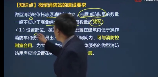 2023ʦ,ۺ,κ,,