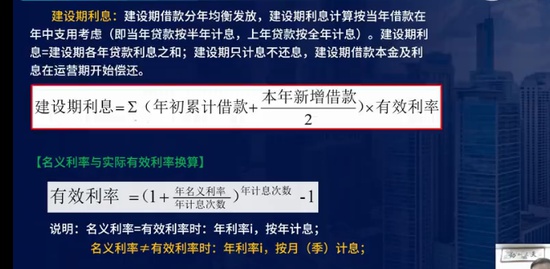 2023һʦ,װ,ʦ,ѵ,L