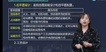2023һʦ-Ƽ---11Ƶ+塿