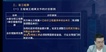 2023һʦ-Ƽ-ʦ--L15Ƶ+塿
