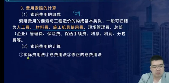 2023һʦ,Ƽ,ʦ,,L