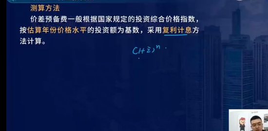 2023һʦ,Ƽ,ʦ,ѵ,L