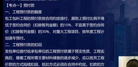 2023һʦ,ͨ,ʦ,ͨ,L