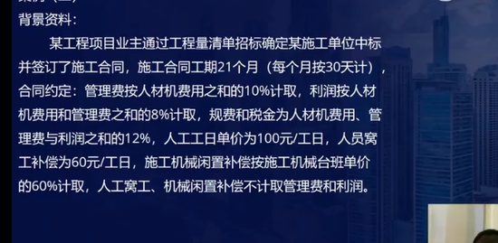 2023һʦ,ͨ,ʦ,ͨ,L