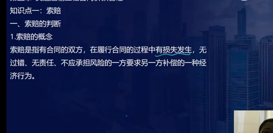 2023һʦ,ͨ,ʦ,ͨ,L