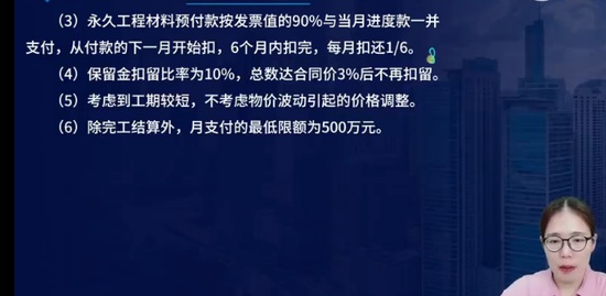 2023һʦ,ˮ,ʦ,ͨ,L