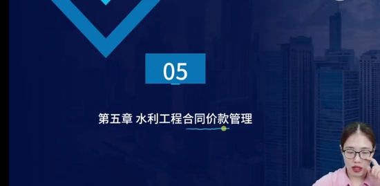 2023һʦ,ˮ,ʦ,ͨ,L