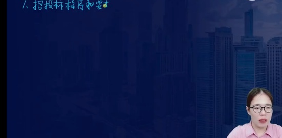 2023һʦ,ˮ,ʦ,ͨ,L