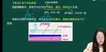 2023һʦ----18Ƶ+塿