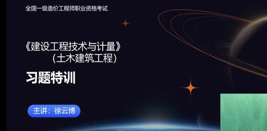 2023һʦ,,Ʋ,ϰ,д