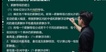 2023мʦ--Ʒ-ͻư-23311Ƶ+塿