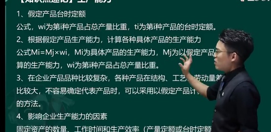 2023мʦ,,Ʒ,ͻư,233
