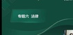 2023мʦ---̰-2339Ƶ+塿