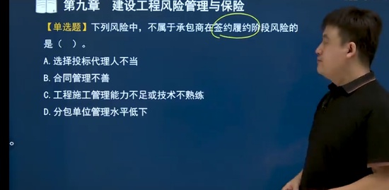 2023мʦ,,˶,ϰ,ѧT