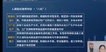 2023мʦ--ʦ-ͨ-L16Ƶ+塿
