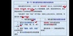 2023мʦ--Ϻ--ĵ25Ƶ+塿